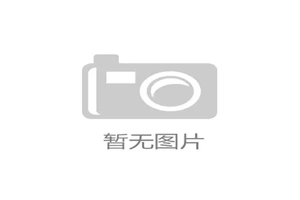 世界高尔夫青少年课程师资互访与教学改进建议，青少年高尔夫课程特色