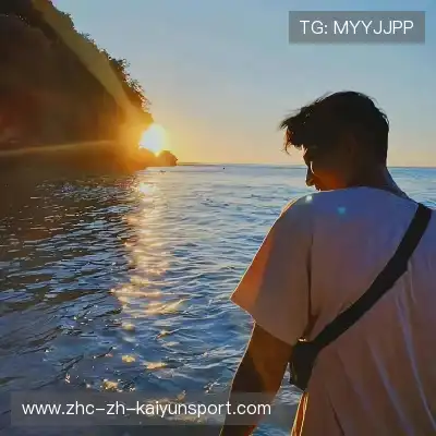 高想旻