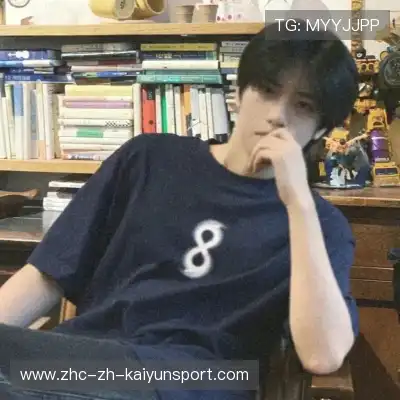 韦希戈